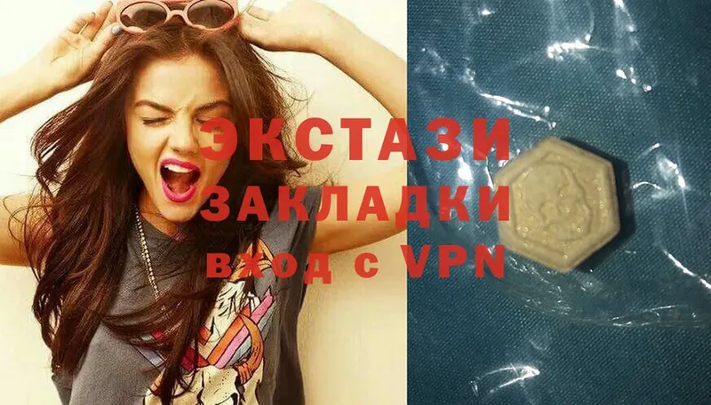 мега рабочий сайт  Фёдоровский  Ecstasy Philipp Plein 